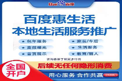 微博信息流互动营销案例分享
