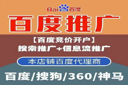 谷歌SEM实战案例：提升品牌知名度
